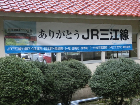 CIMG7872