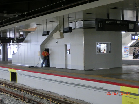 CIMG7740