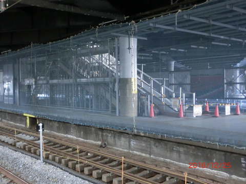 CIMG7381