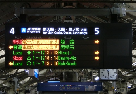 CIMG0764