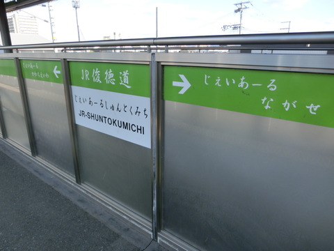 CIMG2232