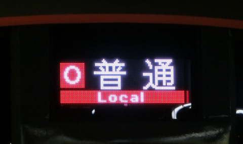 CIMG8125-1