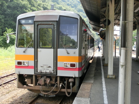 CIMG4175