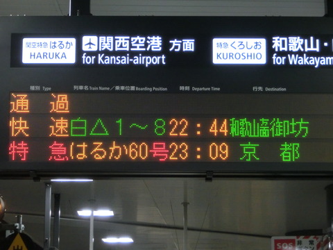 CIMG9290