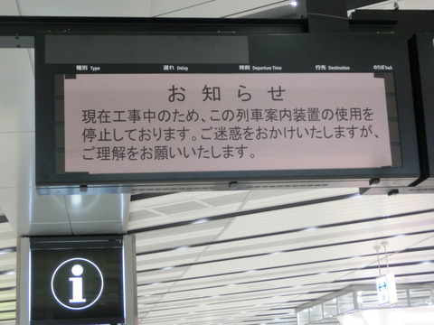 CIMG3140