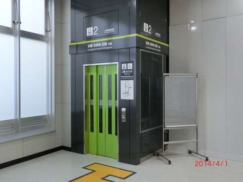CIMG8560