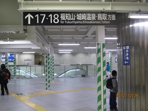010