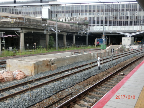 CIMG2207