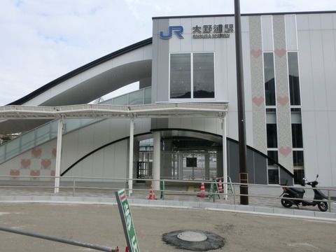 CIMG5070