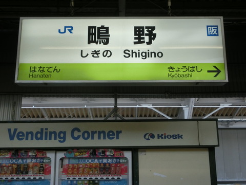 CIMG8909