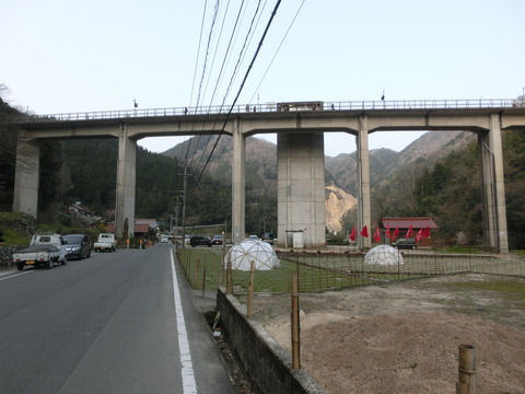CIMG7795
