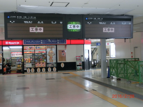 CIMG2378