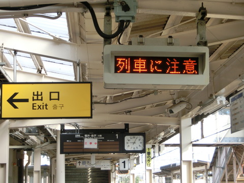 CIMG9009