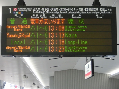 CIMG1733