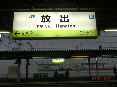 CIMG0643