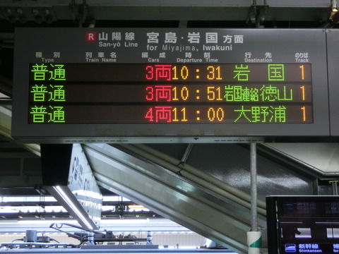 CIMG0116