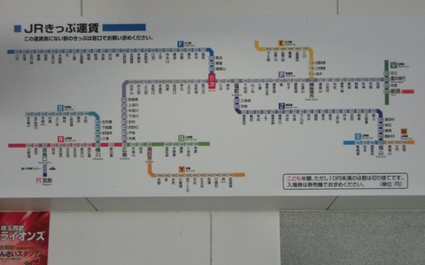 CIMG8447
