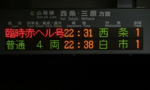 CIMG3425