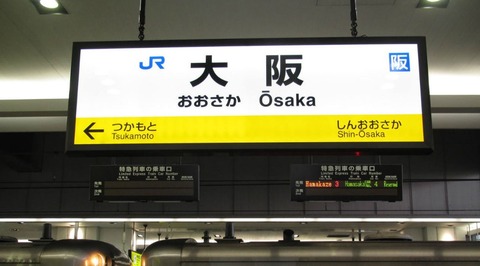 0a3d96dd