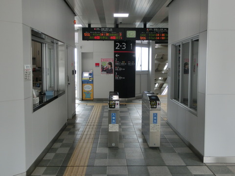 CIMG5078