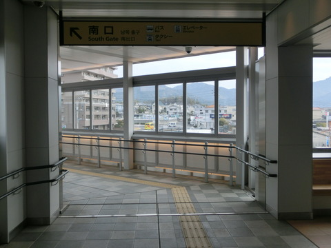 CIMG5092