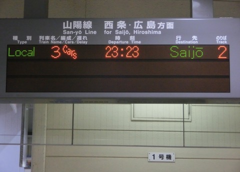 CIMG8000