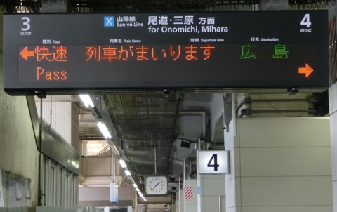 CIMG0663