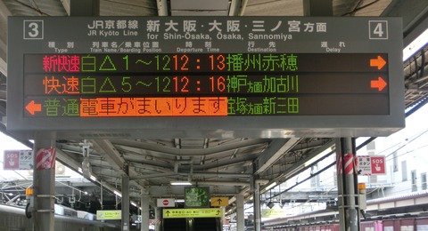CIMG2365