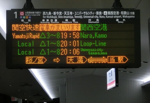 CIMG8029