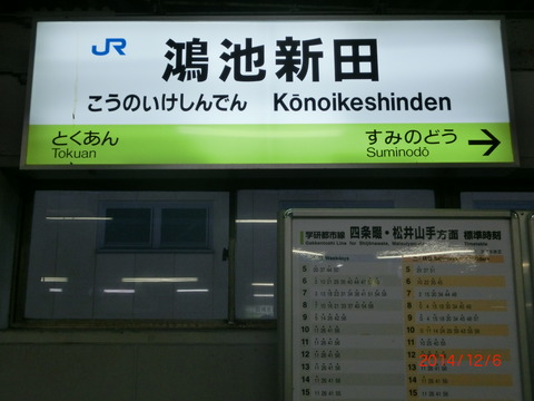 CIMG0682