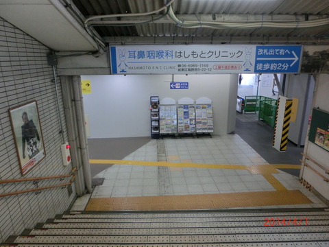 CIMG8551