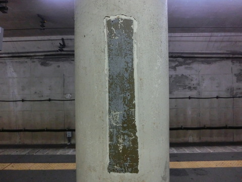 CIMG7596