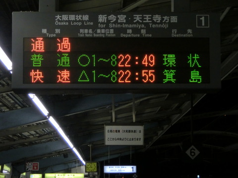 CIMG8865