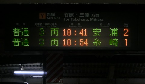 CIMG8876