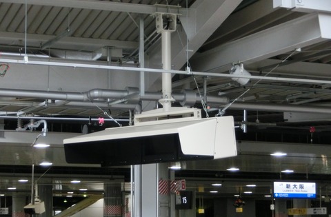CIMG7672