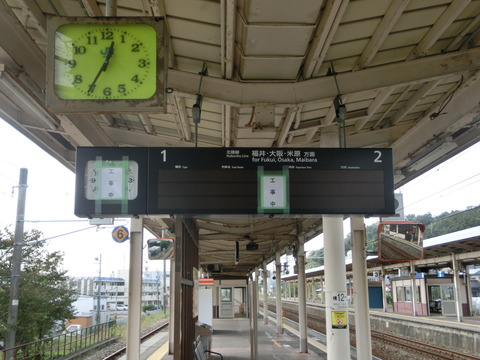 CIMG9262