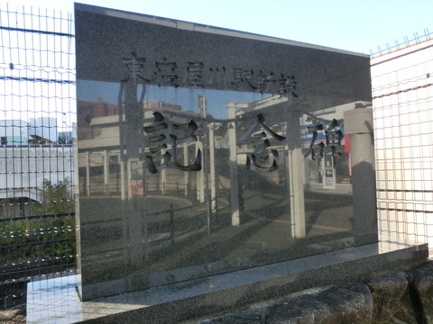 CIMG2515