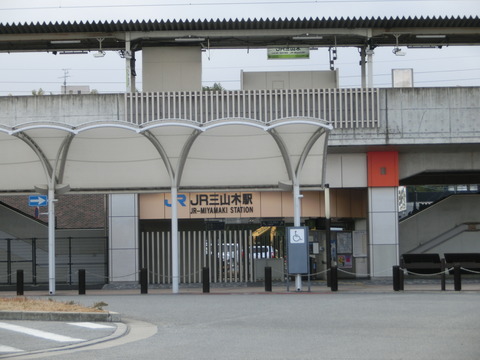 CIMG7389