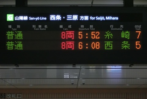 CIMG9535