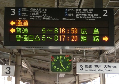 CIMG8883