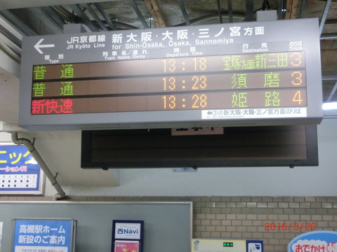 CIMG5007