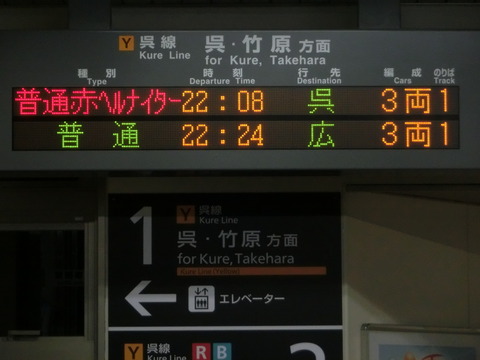 CIMG3259