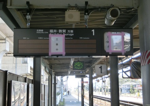 CIMG9337