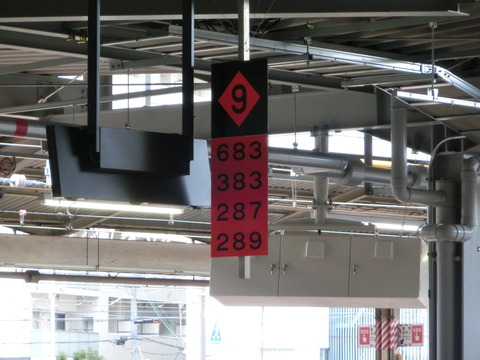 CIMG7904