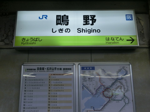 CIMG8916