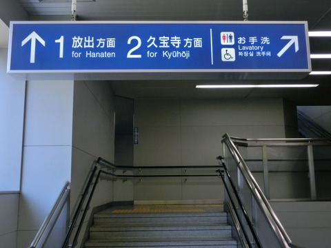 CIMG2224