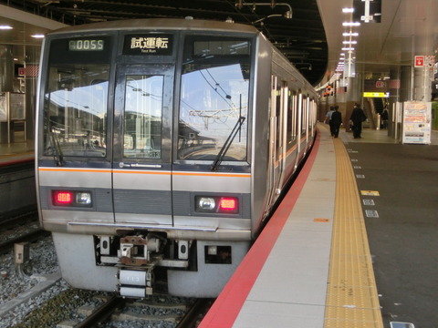 CIMG8326