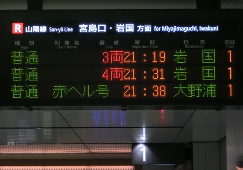 CIMG5969