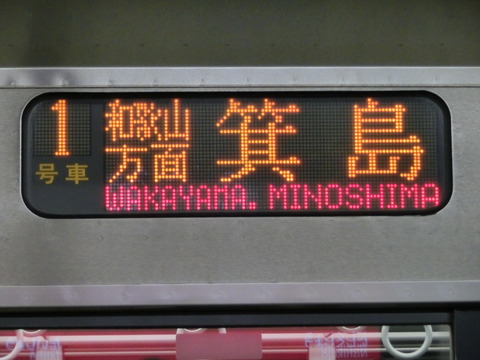CIMG8937
