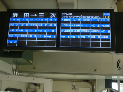 CIMG7376